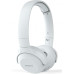 Bluetooth-гарнитура Philips TAUH202WT/00 White