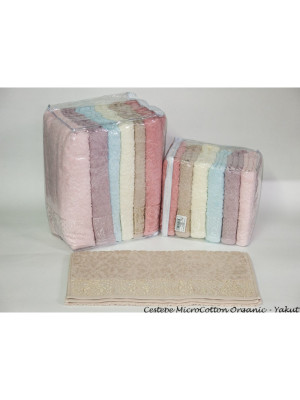 Набор полотенец Cestepe Cotton Delux Жаккард - Yakut 70*140 (6 шт)