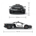 Автомобиль KS Drive на р/у - Lamborghini Aventador Police