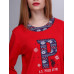 Домашній одяг U. S. Polo Assn - Піжама жіноча (довгий рукав) 15521 червона, L