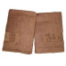 Набор полотенец Gursan Bamboo - Royal Brown (50*90+70*140) ПВХ